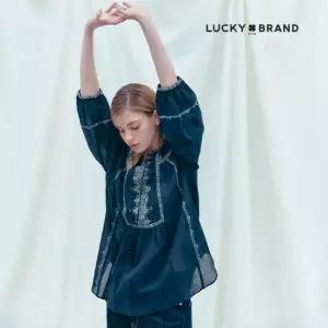 럭키브랜드 25SS 보호시크 테슬 블라우스 1종