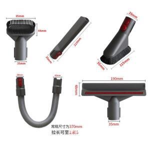 다이슨 V7 V8 V10 V11 V12 V15 진공 청소기 플랫 노즐 매트리스 브러시 원형 브러시 부드러운 브러시 부착