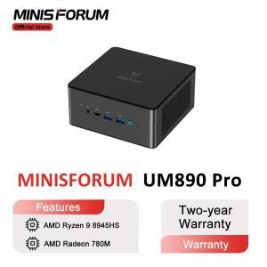 MINISFORUM UM890 Pro 미니 PC AMD Ryzen 9 8945HS Windows 11 컴퓨터 DDR5 32GB 1TB NVME SSD Oculink DP