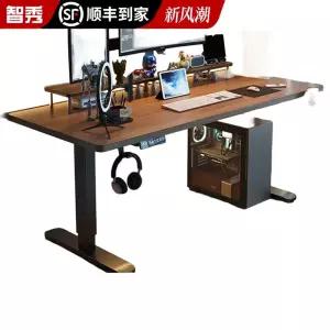 스마트 리프팅 컴퓨터 홈 사무실 테이블 전동 책상 게임 리프팅