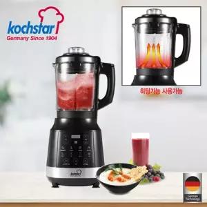 독일 콕스타 글라트 초고속 쿠킹 블렌더 2.0L AMR982A