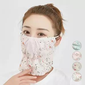 미라클하우스 1+1 숨쉬기 편한 햇빛차단 플라워 꽃무늬 마스크 패턴4종 882428