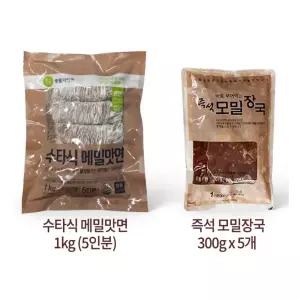 이가자연면 수타식 메밀맛면 5인분세트