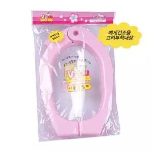 이불용 빨래집개 1개입 빨래고정 집게 빨래집게 빨래고정집개