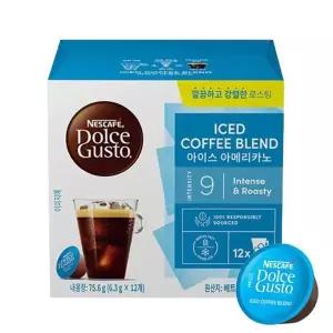 돌체구스토 캡슐 아이스 아메리카노 12개입 1개