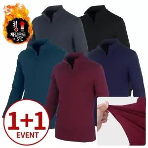 (1+1) 소프트 기모 집업 티셔츠