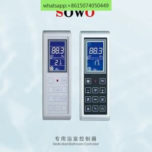 통합 스팀 사우나실 샤워실 컨트롤러 컴퓨터 보드, KL-801/KL-802 엔진