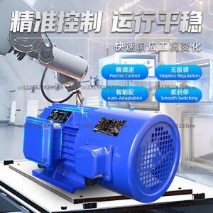 YVF 가변 주파수 조절 속도 삼상 비동기 모터 380V2.2/3/4/7.5kw 알루미늄 쉘 올-코퍼