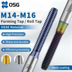 EIMOGE TAP 1PCS 일본 오리지널 OSG HSS-E 롤 포밍 탭TIN/TICN/TC50 코팅 NRT RH B M14M16 기계 나사산 탭