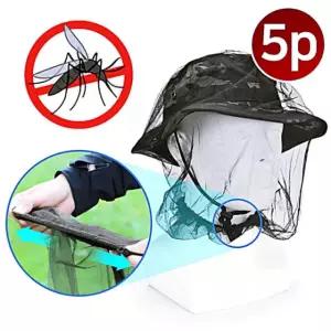 해충 벌레차단 벌초모자 보호망 농사 5P 모기 방충망 NWF34AEC