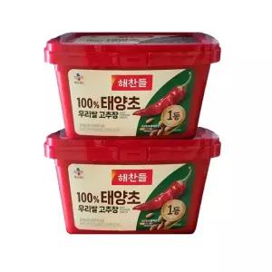 해찬들 100% 우리쌀 태양초 고추장 2kg 2개