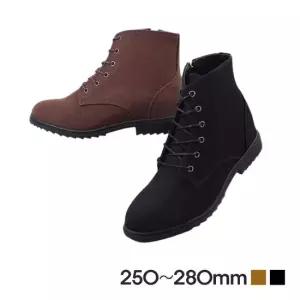 짚업 캐주얼 발편한 워커부츠 누벅 남성워커 고퀄리티 남자워커 군화 전투화 전술화