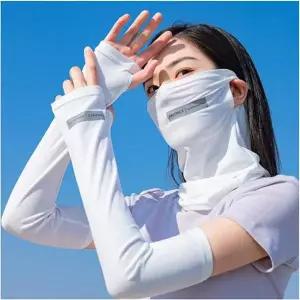 쿨마스크 +쿨토시 세트 무봉제쿨토시 손등쿨토시 팔토시