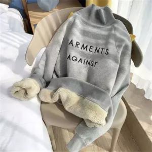 겨울 기모 양털 맨투맨 후드티 목폴라