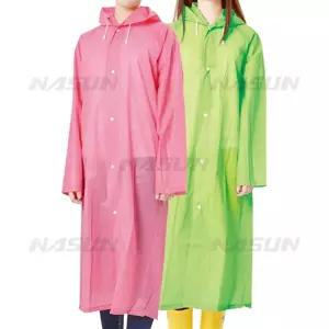 성인용 EVA 레인코트 SM1200