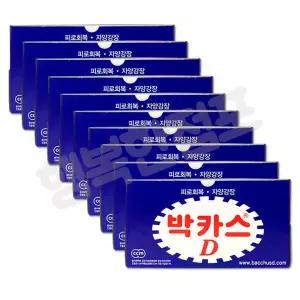 동아제약 동아 박카스D 100ml x 10박스 총100병 피로회복 자양강장 육체피로