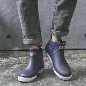 [골드스마일]남성레인워커부츠 남자 부츠 장화 남성 슈즈 2색 레인 방한