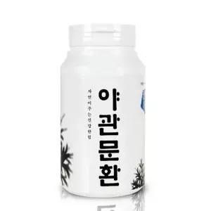 야관문환 240g 산해랑 산해랑건강환 건강식품 산해랑건강식품 건강환