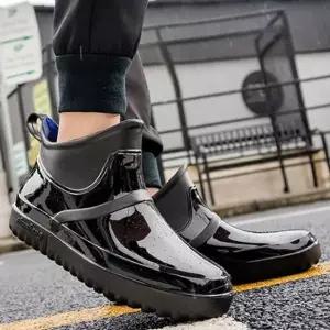 [셀러에이드]남성레인워커부츠 남자 장화 남성 워커 슈즈 부츠 레인 2색