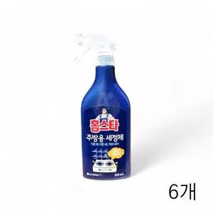 홈스타 주방용 세정제 500ml X 6개 물때 청소클리너