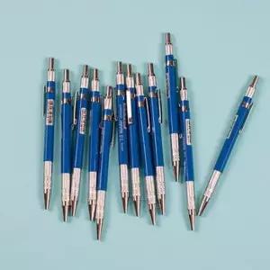 [문구/오피스] 스케치 홀더 필기용 샤프 12개세트 제도 2.0mm