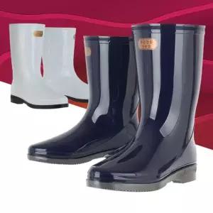 논슬립여장 무릎장화 물장화 텃밭 농업용 식당 경량