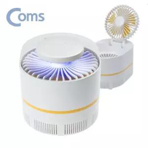 포충기 겸용 모기트랩 캠핑용 선풍기 차박 소형 모기