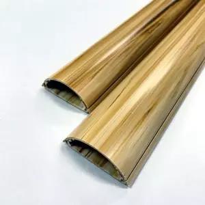 우드색 5호 전선몰딩 고강도 인테리어몰딩 케이블정리