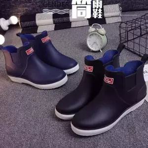 남성용 레인 부츠 방수 남자 레인슈즈 PVC장화 방수