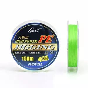 [RIZPICK]PE HIGH POWER 합사 낚시줄 150미터