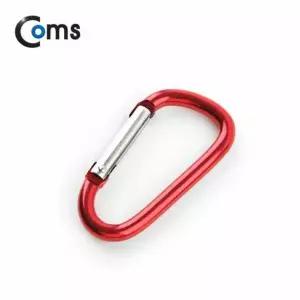 카라비너 D형 스틸 Red 고리 걸이 산악 등산 산행 캠