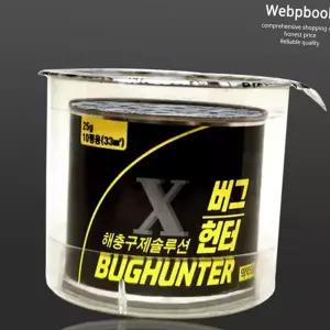 해충 살충 연막 연막식 살충제 박멸 해충 퇴치 연막 제거 방역 소독제