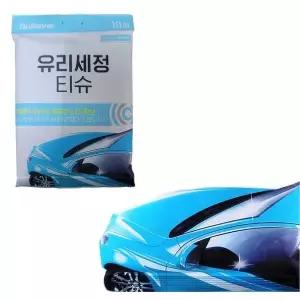 불스원 유막제거 차량용 유리세정티슈 10매 자동차용
