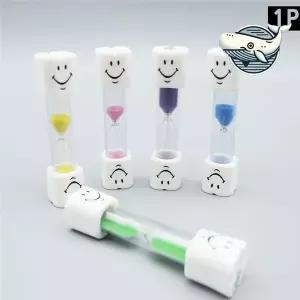 아이주도 양치시간 모래시계 색상별 손쉬운 치약