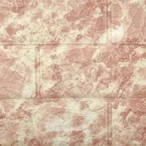 [RIZPICK]슈마켓 접착식 폼블럭 브라운 100x220cm