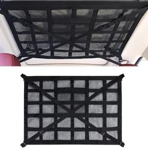 페리안 업그레이드 자동차 천장 카고 네트 포켓 31.5인치 x 21.6인치 이중 레이어 메쉬 지붕 수납 정리함