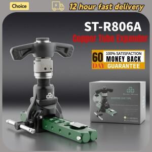 DSZH ST-R806A 구리 튜브 확장기 도구 래칫 핸드 전기 이중 용도, 에어컨 용 리머 및 트럼펫 플레어링 키