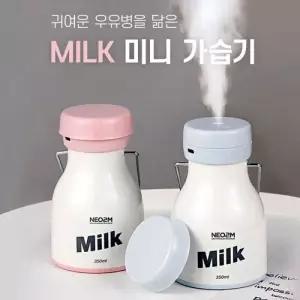 귀여운 모양 자녀방 화장대 미니 USB 가습기