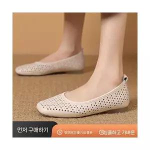 여성 러블리 신발 스트랩 샌들 여름 펀칭 가죽 통기성 미끄럼 방지 플랫 컴포트 소프트면 계절 구두 다올2