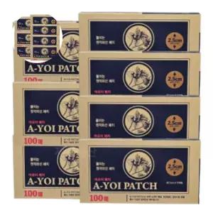 일본 아요이 자석패치 어깨 허리 자극완화 100매 7개