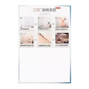 침대 모기장 커튼형 해충차단 150x200cm 핑크