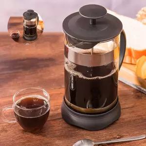 여과 커피 유리 프렌치 프레스 추출기 드리퍼 400ml