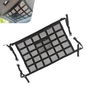 도그너리 1 PC 자동차 천장 카고 네트, 지붕 수납 메쉬 백, 더블 레이어 백 업그레이드, 장거리 여행 캠핑 인테리어 액세서리, 대부분의 자동차를 위한 범용 (블랙)