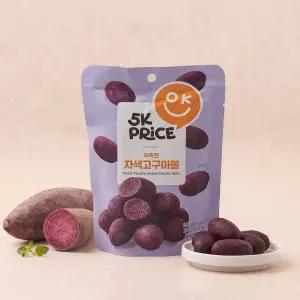 5K프라이스 5K프라이스 촉촉한 자색고구마볼 120g