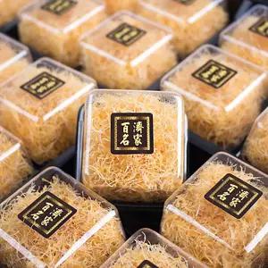 MD추천/진짜/산삼배양근/100프로/산삼배양근 선물세트 건강식품(10gx12개)/생근/추천/효도/건강식품/명절/추석/설날/활력/어버이날