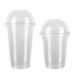 아이스컵 아이스컵 뚜껑 세트 20p