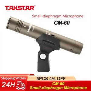 Takstar CM-60 이상적인 사운드 캡처 방송을  소형 다이어프램 마이크 단일 지향성 특성
