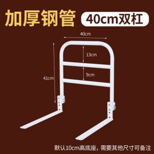 접이식 침대 가드 안전바 업그레이드형 아이 침대난간 사이드 회색 여행용