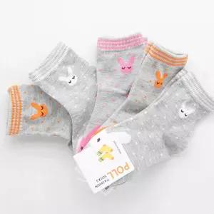 아동양말 중목(땡토끼) 10켤레랜덤