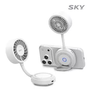 [출퇴근 필수템!]스카이 윈드 맥세이프 핸즈프리 휴대용 선풍기